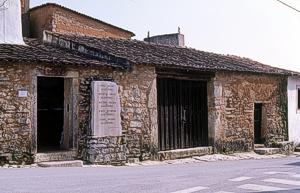 Fatima Ethnographic Museum