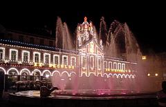 Praca da Republica, Braga